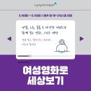 노원마을미디어센터 이미지