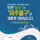 남구-7 이미지