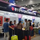 코비스메디칼 이미지