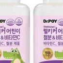 두두솔루션