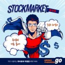 딜 트레이딩 이미지