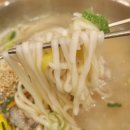 밀숲성남SK점