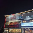 2321 | [의왕]&#39;정성담&#39; 각종 모임 장소로 너무 좋은 갈비탕 맛집 내돈내산 후기