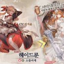 주식회사 시에스팜 이미지