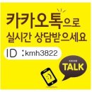 하모니커피숍
