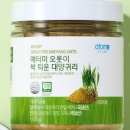 대양식품 이미지