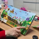 성원빌딩 | 읽기능력 공부습관 만들어주는 책 읽어주기 수업후기 성원아이북랜드