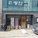 서초대로54길 45 (1) 이미지