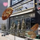 디저트39 경기광주태전점 | [태전]경기광주빵집 싸멜, 프랑스 유학파 사장님이 직접 굽는 정통 서울근교빵맛집