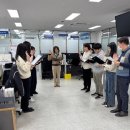 교문1동 행정복지센터 경기북부탑뉴스
