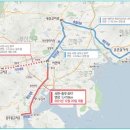 서면광무교 이미지