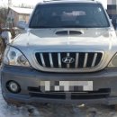 증평현대서비스 이미지