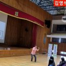 전남체육고등학교 이미지