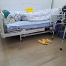 은평복지용구 이미지