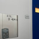 셀프사진관 추천 잠실 메모먼트 내돈내산 후기