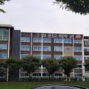 버스정류장(보문고) 이미지