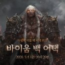 메타일렉트로㈜ 이미지