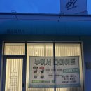 성복본한의원 네이버블로그