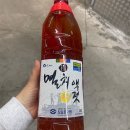 모슬포 이미지