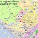 신태양주택 이미지