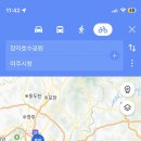 국토종주자전거길1-54 네이버블로그