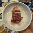 창터목장 이미지