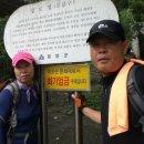 화림가든 이미지