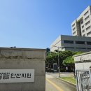변호사김선진법률사무소