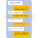 위너종합법률사무소