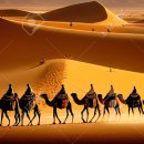 대상(Caravan)이란? 이미지
