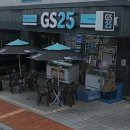GS25 부평중앙점 이미지
