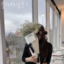 플라워샵온스 | 남양주꽃배달 플라워샵온스 생신꽃