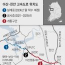 아산천안디자인 이미지