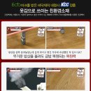 한솔라이프