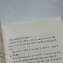 2월