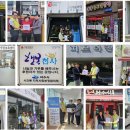 여수의료기 이미지