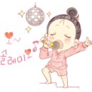연단모터스 이미지