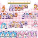 스카이소프트 이미지