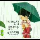 오늘도1등 Daum카페