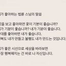 맑은아침 이미지