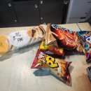 공휴일도 없는 4월이 벌써 중순이라구? 운전연수 시작