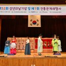 정선정보공업고등학교 강원도민일보