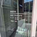 기형도문학관 강당 이미지