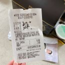 푸라닭목포하당점