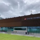 전라북도 국민체육센터 이미지