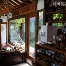 제비찻집 이미지