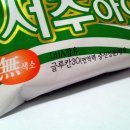 (주)효자원 이미지