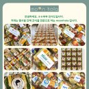 대한스포츠시설관리협회
