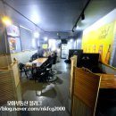 용해동주민센터 | [ 목포 부동산 ] 목포시 모아 부동산 용해동 주민센터 인근 1층 상가 매물