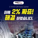 에이스카써비스 이미지